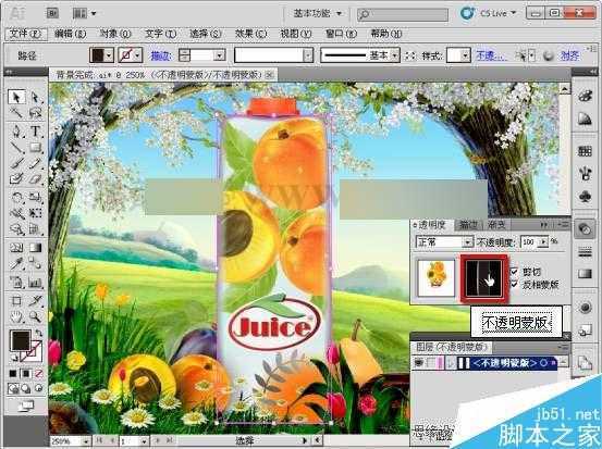 AI CS5蒙版功能制作果汁海报 脚本之家 AI实例教程