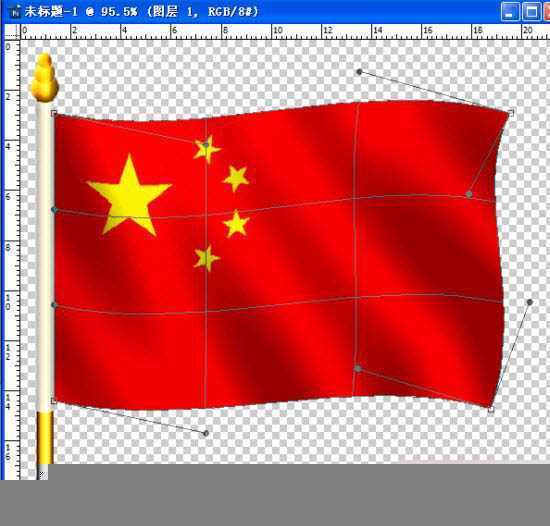 ‘PS制作飞扬的五星红旗gif动态图教程‘
