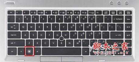 没有触控屏 键盘也能轻松玩转Win8新界面