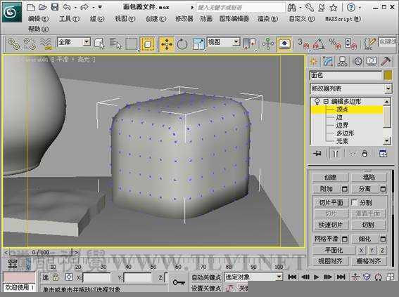 3DSMAX制作静物场景 脚本之家 3DSMAX建模教程