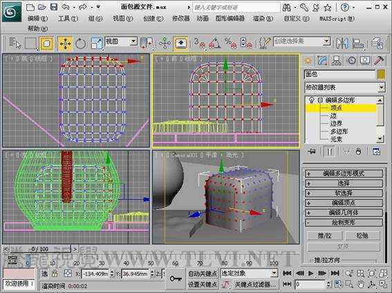 3DSMAX制作静物场景 脚本之家 3DSMAX建模教程