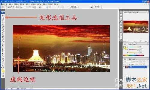 ‘ps虚化图片边缘效果教程‘