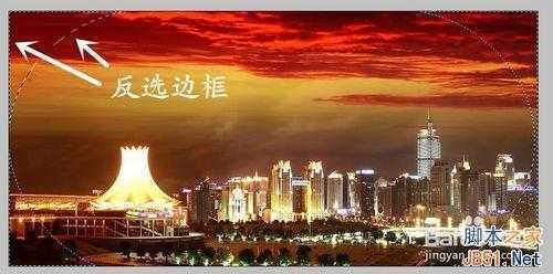‘ps虚化图片边缘效果教程‘