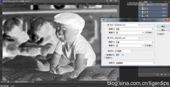 ‘Photoshop利用通道调出细腻富有层次感的儿童照片‘