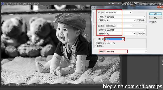 ‘Photoshop利用通道调出细腻富有层次感的儿童照片‘