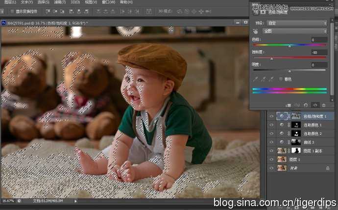 ‘Photoshop利用通道调出细腻富有层次感的儿童照片‘