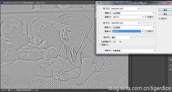 ‘Photoshop利用通道调出细腻富有层次感的儿童照片‘