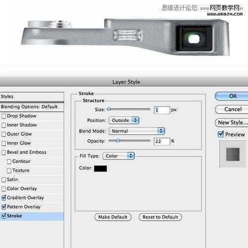 ‘Photoshop创建富士X100相机图标的制作教程‘