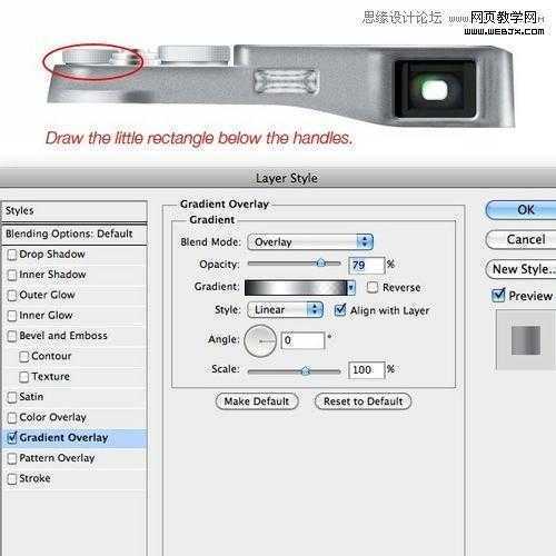 ‘Photoshop创建富士X100相机图标的制作教程‘