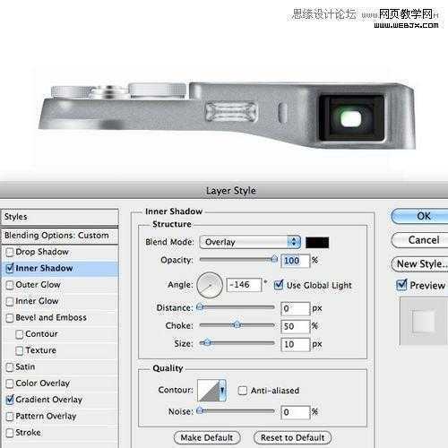 ‘Photoshop创建富士X100相机图标的制作教程‘