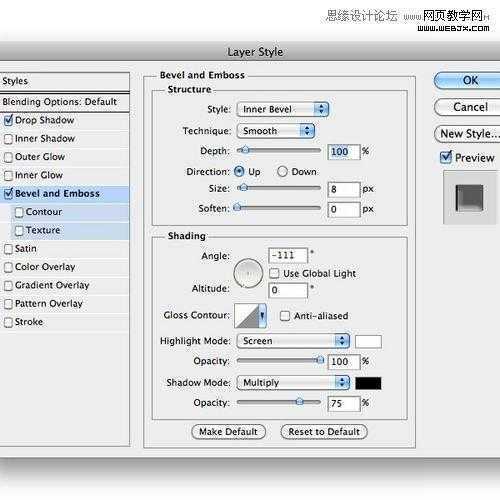 ‘Photoshop创建富士X100相机图标的制作教程‘