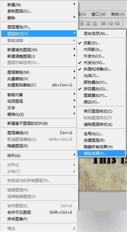 ‘PS制作锈迹斑驳的金属立体文字效果‘