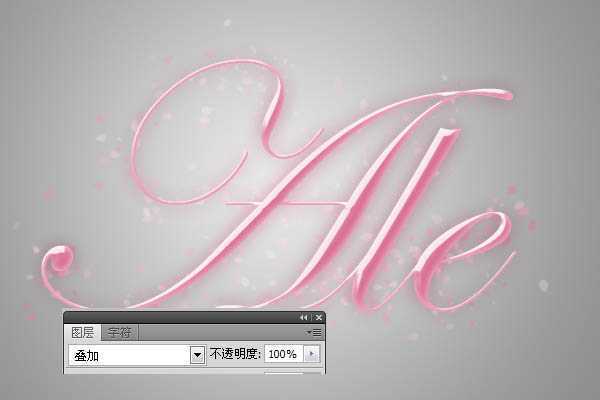 ‘Photoshop打造梦幻的粉色水晶字‘