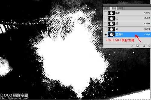 ‘ps为花卉后期处理增添写意烟雾效果‘