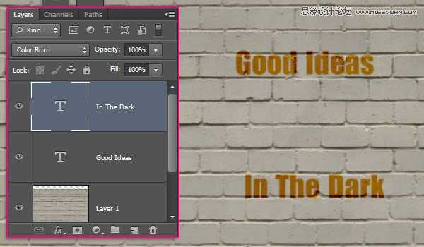 ‘Photoshop绘制超酷的3D门牌艺术字教程‘