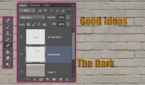 ‘Photoshop绘制超酷的3D门牌艺术字教程‘