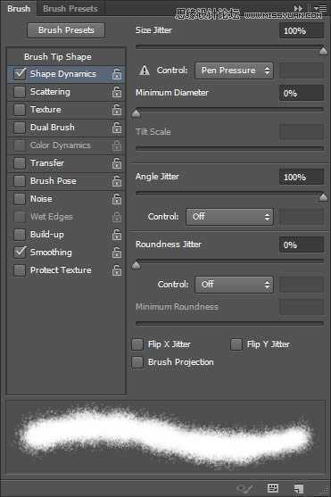 ‘Photoshop绘制超酷的3D门牌艺术字教程‘