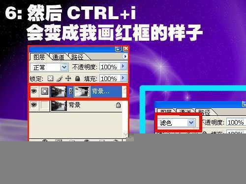 Photoshop教程:修复过暗的照片