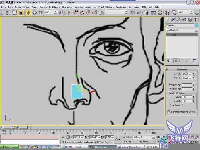 3dmax人头建模教程 脚本之家 3DSMAX建模教程