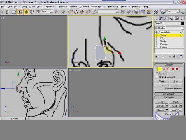 3dmax人头建模教程 脚本之家 3DSMAX建模教程
