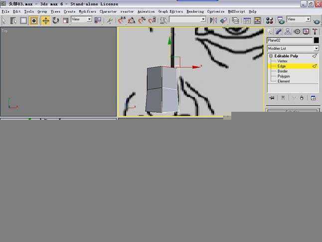 3dmax人头建模教程 脚本之家 3DSMAX建模教程