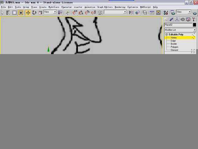 3dmax人头建模教程 脚本之家 3DSMAX建模教程