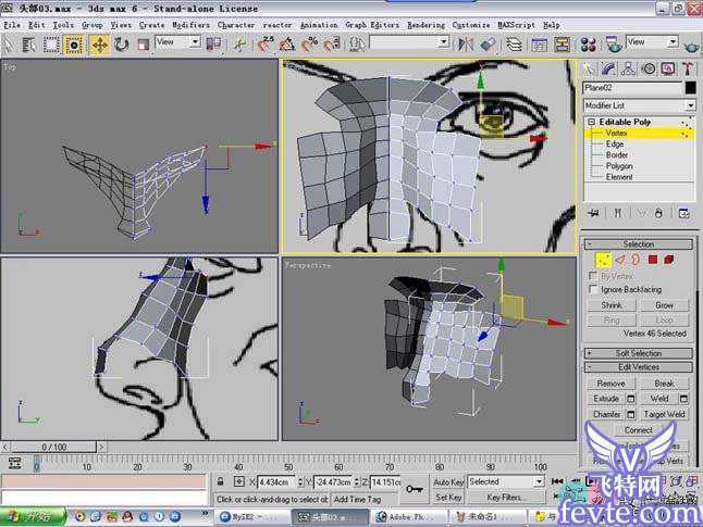 3dmax人头建模教程 脚本之家 3DSMAX建模教程