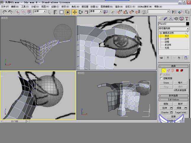 3dmax人头建模教程 脚本之家 3DSMAX建模教程