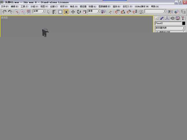 3dmax人头建模教程 脚本之家 3DSMAX建模教程