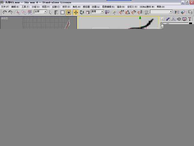 3dmax人头建模教程 脚本之家 3DSMAX建模教程