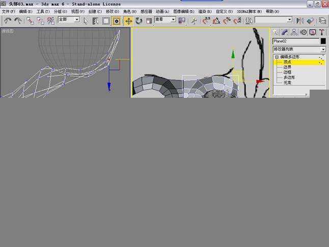 3dmax人头建模教程 脚本之家 3DSMAX建模教程