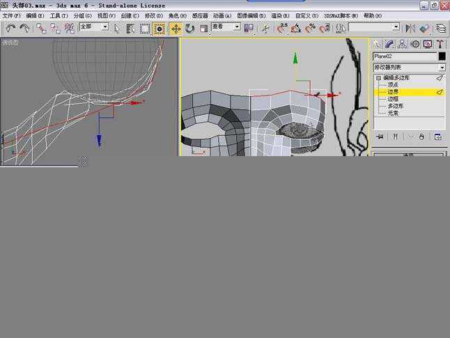 3dmax人头建模教程 脚本之家 3DSMAX建模教程