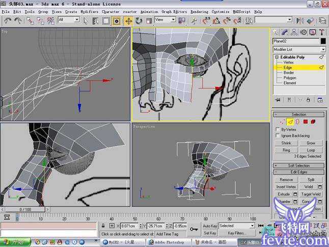 3dmax人头建模教程 脚本之家 3DSMAX建模教程