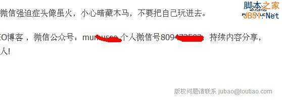 技术分享