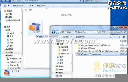 Windows 7