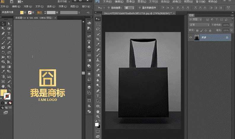 ‘【推荐】PS结合AI及时贴图全部讲解‘