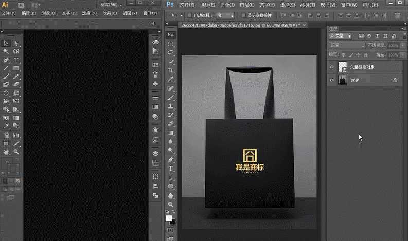 ‘【推荐】PS结合AI及时贴图全部讲解‘