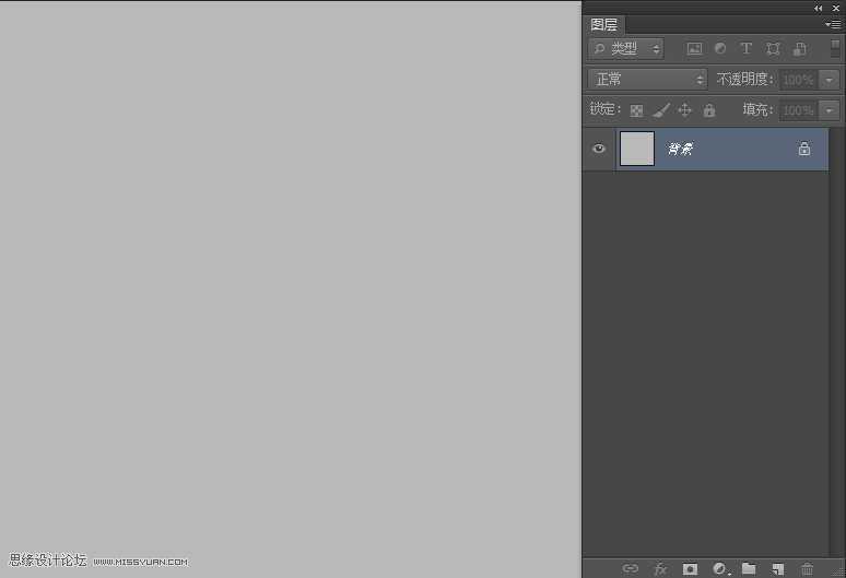 ‘Photoshop绘制超强质感的时尚数码相机镜头图标‘