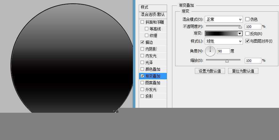 ‘Photoshop绘制超强质感的时尚数码相机镜头图标‘