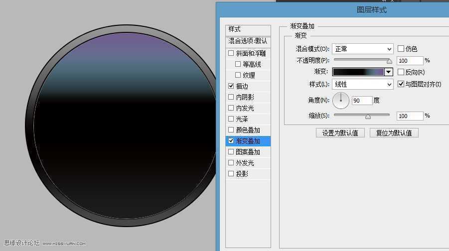‘Photoshop绘制超强质感的时尚数码相机镜头图标‘