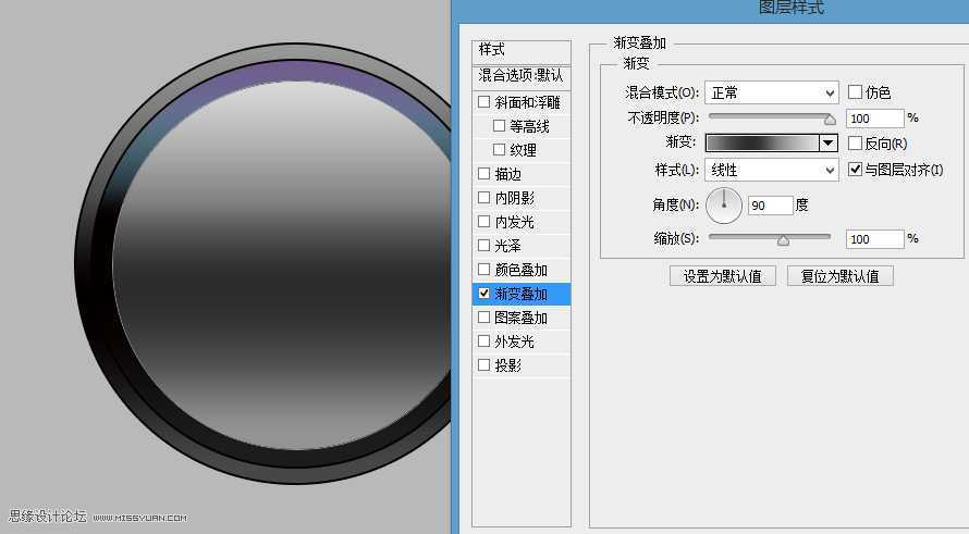 ‘Photoshop绘制超强质感的时尚数码相机镜头图标‘