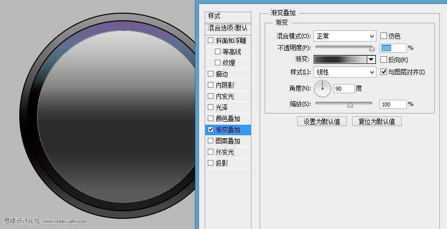 ‘Photoshop绘制超强质感的时尚数码相机镜头图标‘