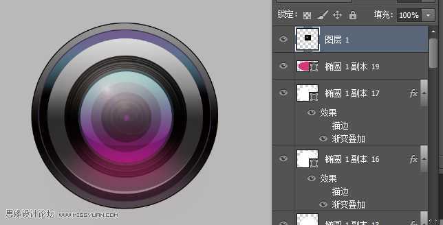 ‘Photoshop绘制超强质感的时尚数码相机镜头图标‘