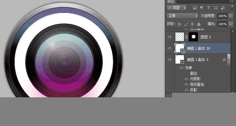 ‘Photoshop绘制超强质感的时尚数码相机镜头图标‘