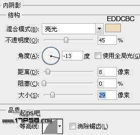 ‘photoshop合成站在阳台上的欣赏落日的美女‘