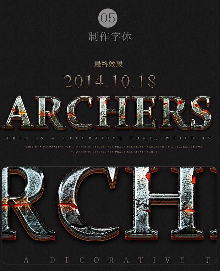 技术分享
