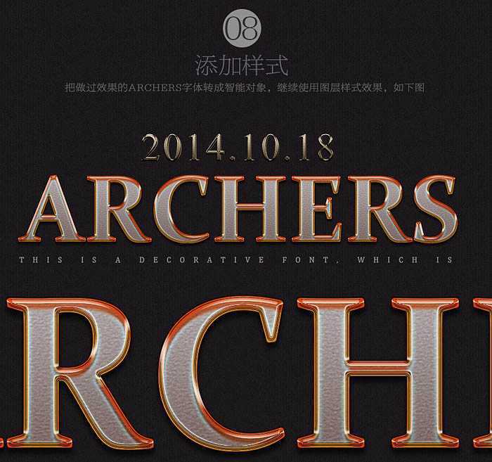 技术分享