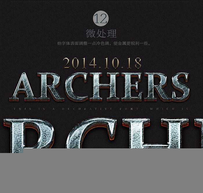 技术分享