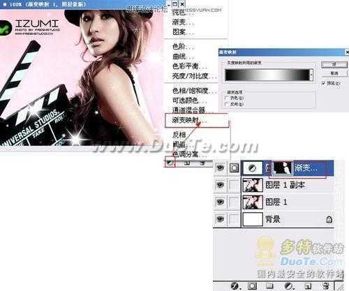 ‘Photoshop简单调出人物质感铜色效果‘
