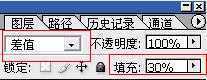 ‘Photoshop简单调出人物质感铜色效果‘